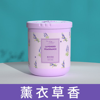 (HCM) 190g Sáp thơm phòng JINGDU có tiếng tại nội địa Trung, hộp hình trụ tạo hương thơm trong phòng, ô tô, tủ quần áo,t