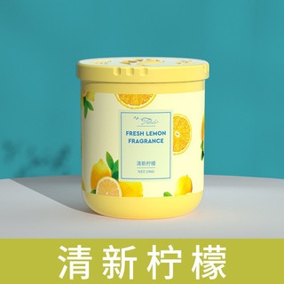 (HCM) 190g Sáp thơm phòng JINGDU có tiếng tại nội địa Trung, hộp hình trụ tạo hương thơm trong phòng, ô tô, tủ quần áo,t