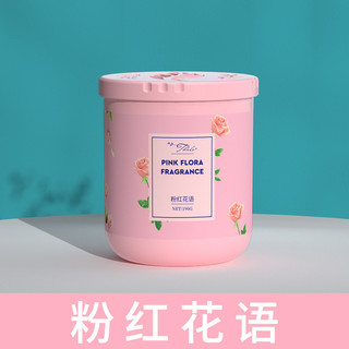 (HCM) 190g Sáp thơm phòng JINGDU có tiếng tại nội địa Trung, hộp hình trụ tạo hương thơm trong phòng, ô tô, tủ quần áo,t