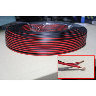 Dây điện đôi đỏ đen 22AWG
