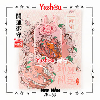 Túi Phước Yushou May Mắn Mẫu 53 - Cá Chép Khai Vận - Kiểu Omamori Nhật, Có sẵn, Quà tặng ý nghĩa.