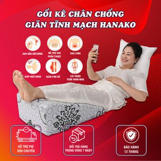 Gối Kê Chân Chuyên Dụng Hanako Cao 22cm – Hỗ Trợ Giãn Tĩnh Mạch, Lưu Thông Máu, Hàng Chính Hãng