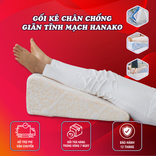 Gối Kê Chân Cao 22cm HANAKO Chống Giãn Tĩnh Mạch – Hàng Thương Hiệu, Thiết Kế Chuyên Dụng