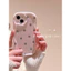 Ốp lưng iphone Viền nổi cạnh sóng hồng hoa nhí 6s/6splus/7/7plus/8/8plus/x/11/12/13/14/max/promax sk1002
