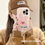 Ốp lưng Viền nổi cạnh sóng thỏ hồng cute 6s/6splus/7/7plus/8/8plus/x/11/12/13/14/max/promax sk1000