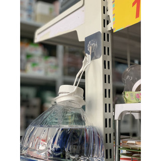 Vỉ 3 Móc Dán Tường Phủ Vàng & trắng