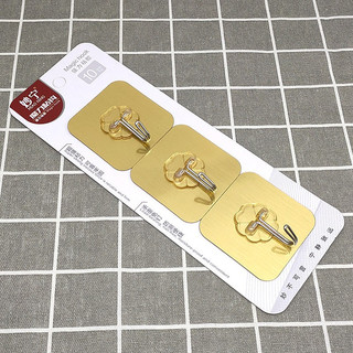 Vỉ 3 Móc Dán Tường Phủ Vàng & trắng