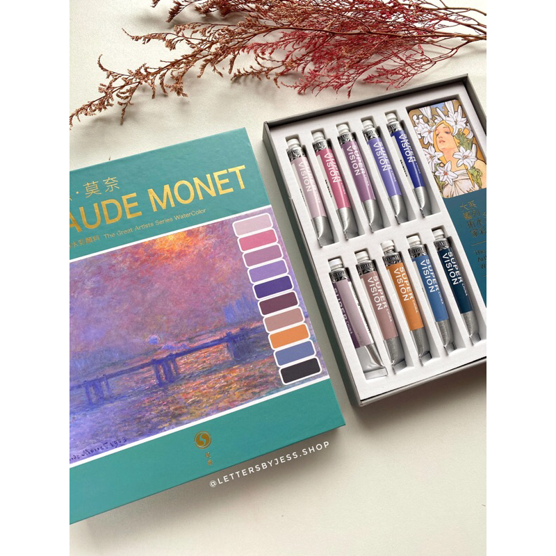 SUPER VISION 透明水彩絵具 『CLAUDE MONET』10色セット - 画材