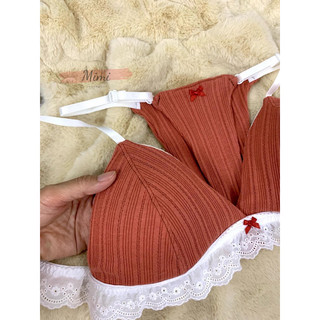 Set đồ lót, áo bralette cotton thông hơi mát, mịn