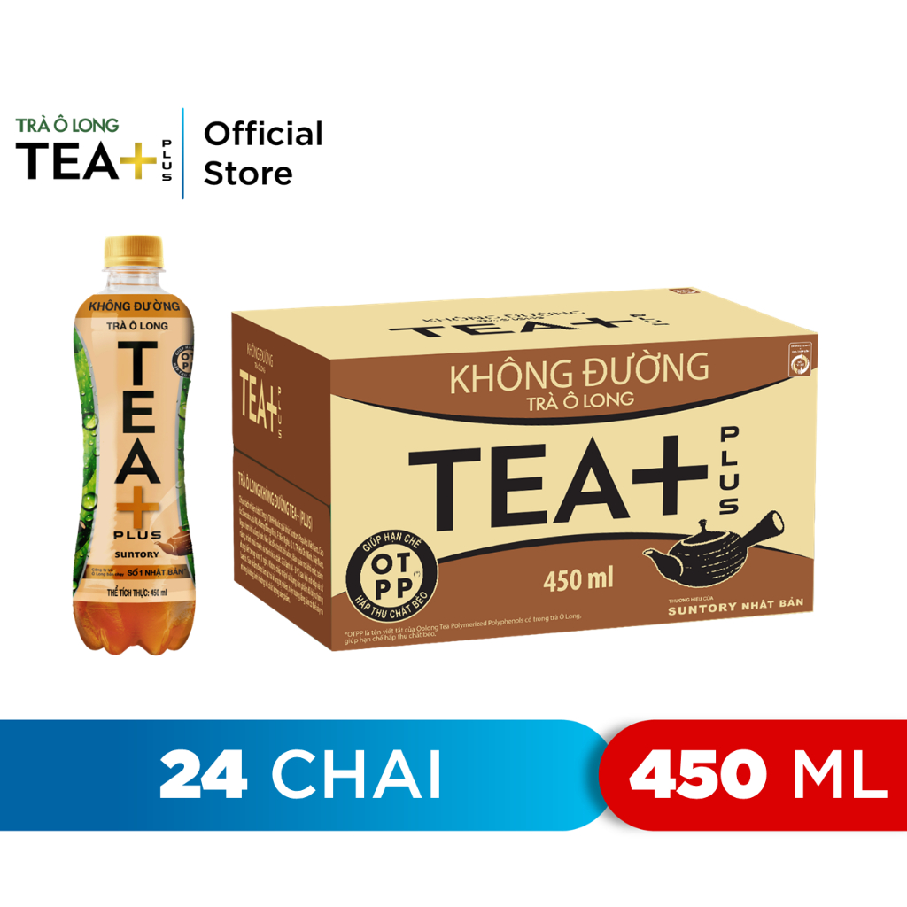 [HỎA TỐC-HN&HCM]Thùng 24 Chai Trà Ô long Tea+ Không Đường (450ml/chai)