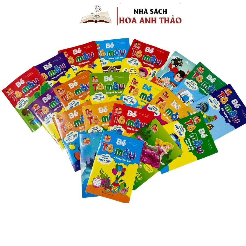 Ảnh Sách Tô Màu - Bộ 20 Cuốn Tô Màu Cho Bé Nhiều Chủ Đề Cho Bé Thoả Sức Sáng Tạo 3