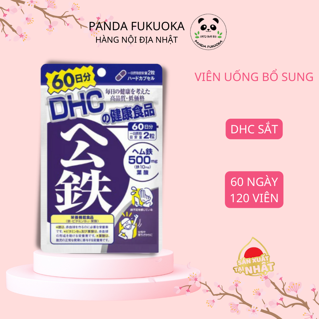 Viên Uống DHC Bổ Sung Sắt (60 Ngày 120 Viên) Cải Thiện Tuần Hoàn Máu, Tăng Cường Miễn Dịch Hàng Nhật Nội Địa Panda Fukuo