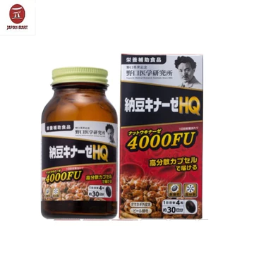Viên Uống Phòng Ngừa Tai Biến Đột Quỵ Noguchi Nattokinase HQ 4000FU Hộp 120 viên
