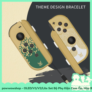 [Sẵn VN - Hỏa Tốc] Oled/V1/V2 Set Phụ Kiện Case Ốp, Handgrip, Straps, Túi, Hộp Băng, Nút, Giá Đỡ Nintendo Switch Zelda