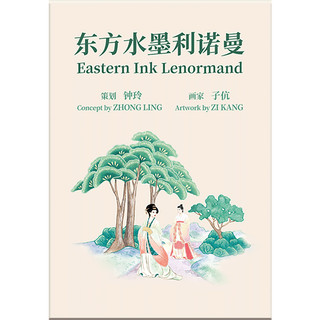 Bộ Bài Eastern Ink Lenormand (Mystic House Tarot Shop) - Bài Gốc Authentic Chính Hãng 100%