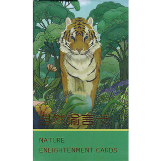 Bộ Bài Nature Enlightenment Cards (Mystic House Tarot Shop) - Bài Gốc Authentic Chính Hãng 100%