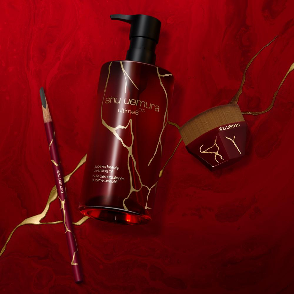 Dầu Tẩy Trang Shu Uemura Ultimate8 Sublime Beauty Cleansing Oil 450ml ...