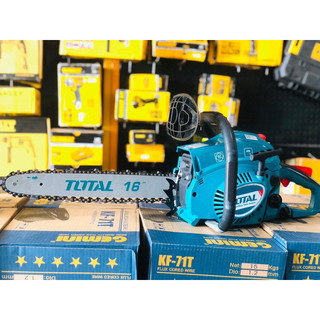 TOTAL  Máy cưa xích xăng 2HP TG5411611
