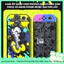 OLED/V1/V2 Set Phụ Kiện Case Ốp, Túi Đựng, Hộp Băng Nintendo Switch Phong Cách Game Splatoon 3