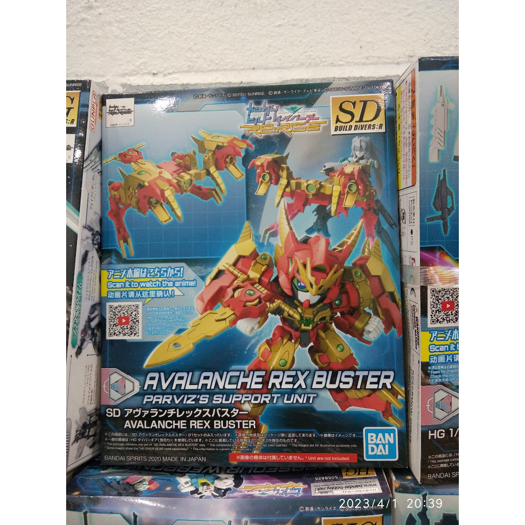 Bandai Gundam Build Divers Avalanche Rex Buster Model Kit – 1/144 Scale HG, No Glue Needed - View #7