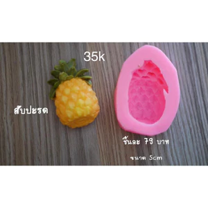 Khuôn silicon quả dứa