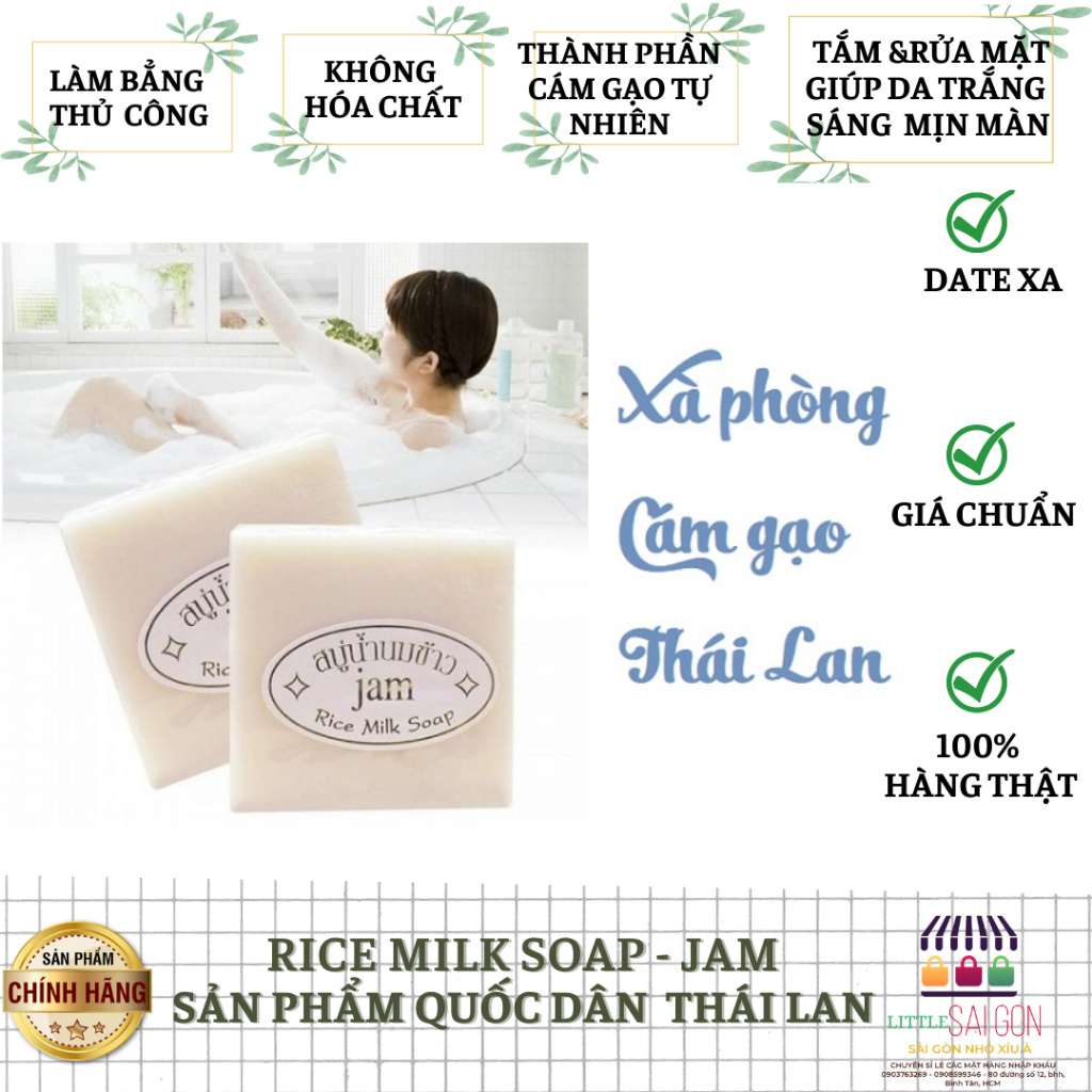 [HÀNG CHÍNH HÃNG] 6 Bánh Xà Phòng Cám Gạo Thái Lan Jam Rice Milk Soap