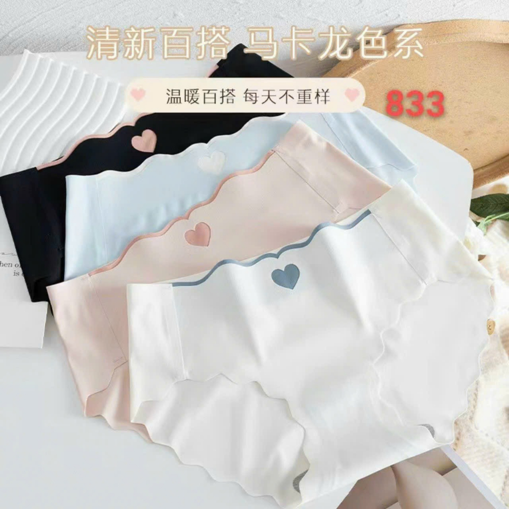 Combo 5 Quần lót nữ đúc su hình Tim không đường may chống lộ viền sóng, Quần chip su mềm mại QS06 [95's House]