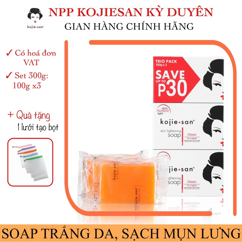 KOJIE SAN Soap Lightening Kojic Acid- 300g