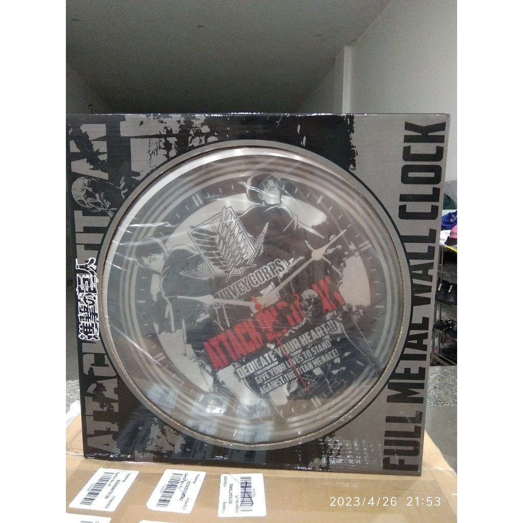 Đồng hồ Attack on Titan - Full Metal Clock | Shopee Việt Nam