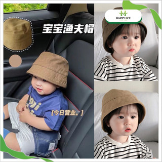 Mũ bucket kaki cho bé 1-5 tuổi – Nón vải mềm cao cấp, che nắng nhẹ, gấp gọn, dễ phối đồ cho bé