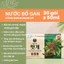 Nước uống nho khô phương đông hồng sâm gold NongHyup/ tăng cường chức năng gan, giải nhiệt, Hộp 30 gói x 50ml