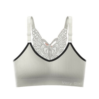 Áo lót bra nữ thể thao cao cấp vải cotton mềm mại phối ren cánh bướ m sau lưng - Freesize(45-75kg)