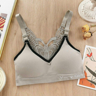 Áo lót bra nữ thể thao cao cấp vải cotton mềm mại phối ren cánh bướ m sau lưng - Freesize(45-75kg)