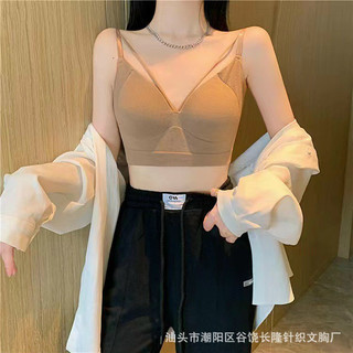 Áo Bra Cotton Tăm 2 Dây Dáng Lửng Chữ V Tạo  Kiểu kèm Mút Đệm mã v300