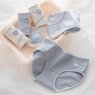 Quần lót nữ cotton cute gân tăm mềm mại siêu dễ thương King Shop L-861