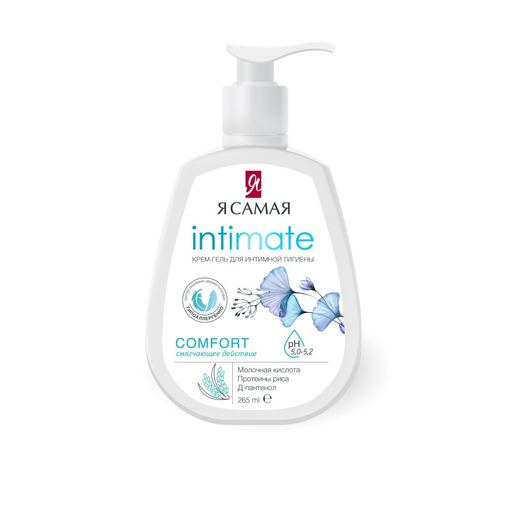 Dung Dịch Vệ Sinh Ya Samaya Intimate  265ml