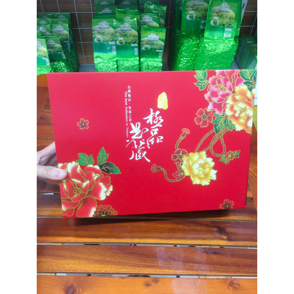 Trà Ô Long Phúc Lộc - 300gram