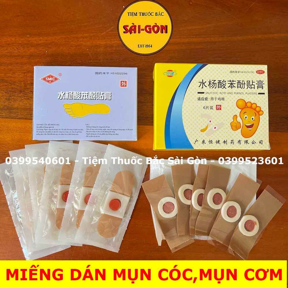 Miếng dán mụn cóc có thể loại bỏ mụn cóc hoàn toàn hay chỉ làm giảm sự xuất hiện của chúng?
