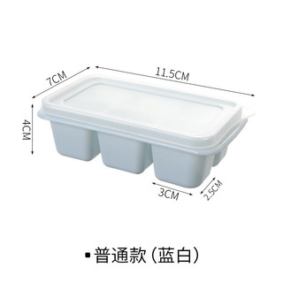 Khay Làm Đá 6 Ngăn Hình Vuông, Khay Đá Silicone An Toàn Khi Sử Dụng Có Kèm Nắp Đậy 88382 mienphivanchuyen199k