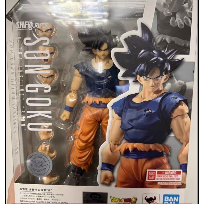 SHF Goku UI Sign Chính Hãng Bandai | Shopee Việt Nam