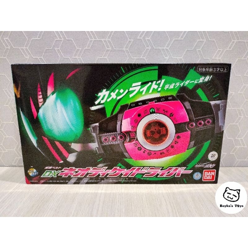 Bandai DX Neo Dien Driver: Giocattolo Cintura Trasformazione Kamen Rider Zi-O, Con 45 Carte
