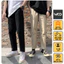 Quần kaki trơn, Quần Baggy Nam Nữ KAKI Ống Suông Unisex co giãn trẻ trung năng động