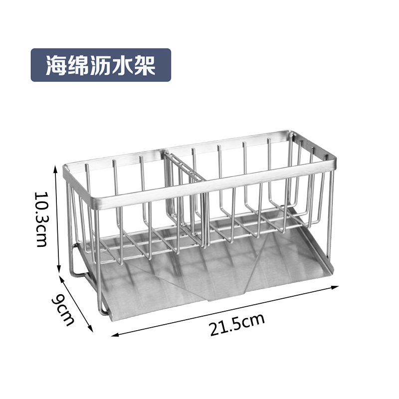 Giá kệ inox 304 để đồ rửa chén bát kèm khay hứng nước tiện lợi
