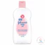Dầu mát xa dưỡng ẩm Johnson's baby oil 50ml