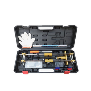 Bộ Khoan Khóa Cửa - Khoan Gỗ - Tặng 3 Mũi Khoan - Bảo Hành 12 Tháng .