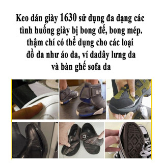 Keo dán giày 1630 - Loại keo mềm - Keo dán giày thể thao, giày da siêu chắc chắn SIEU HOT