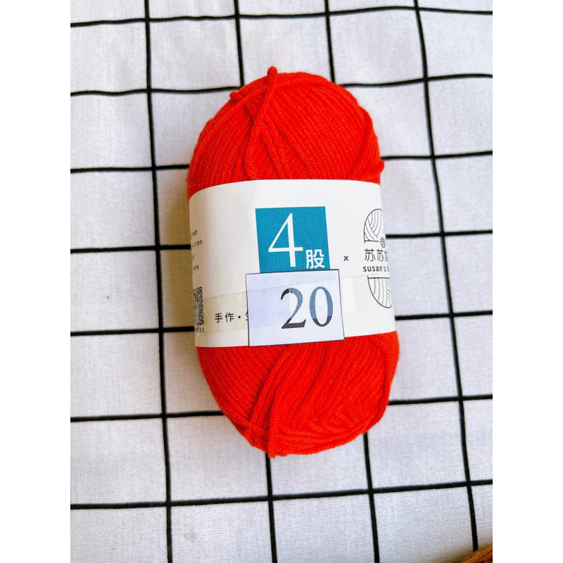 20 - Đỏ cam