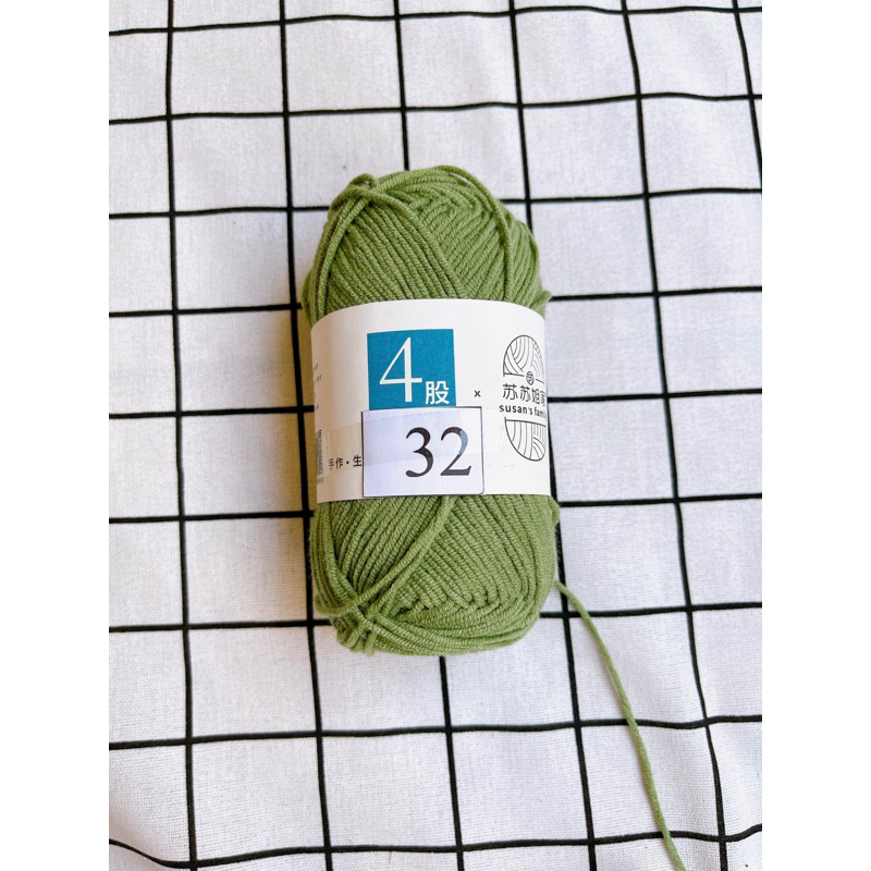 32 - Xanh
