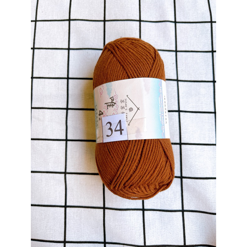 34 - Nâu