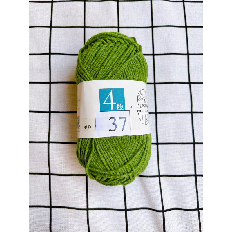 37 - Xanh lá